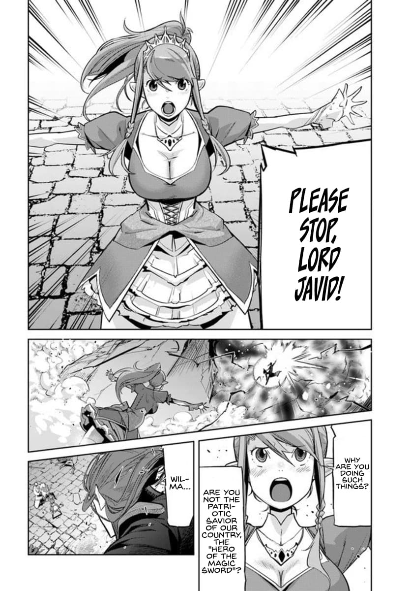 Karate Baka In Different Chapter 10 - Page 10
