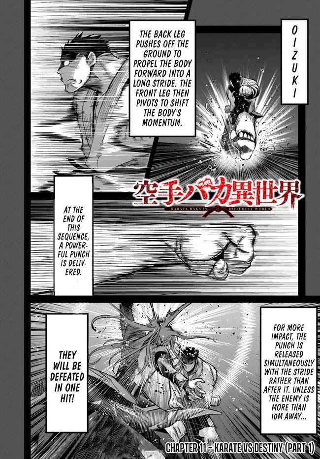 Karate Baka In Different Chapter 11.1 - Page 2