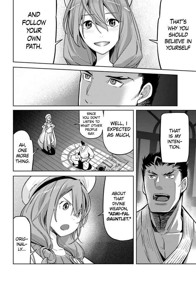 Karate Baka In Different Chapter 11.1 - Page 13