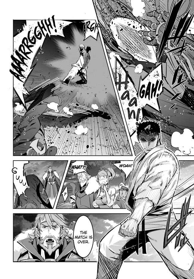 Karate Baka In Different Chapter 11.1 - Page 3
