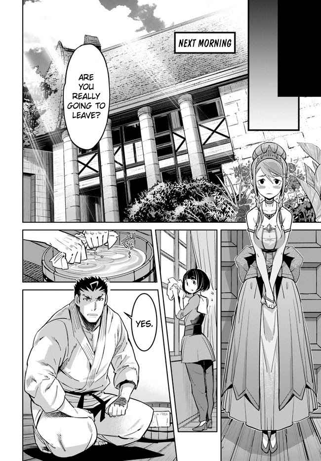 Karate Baka In Different Chapter 11.1 - Page 7