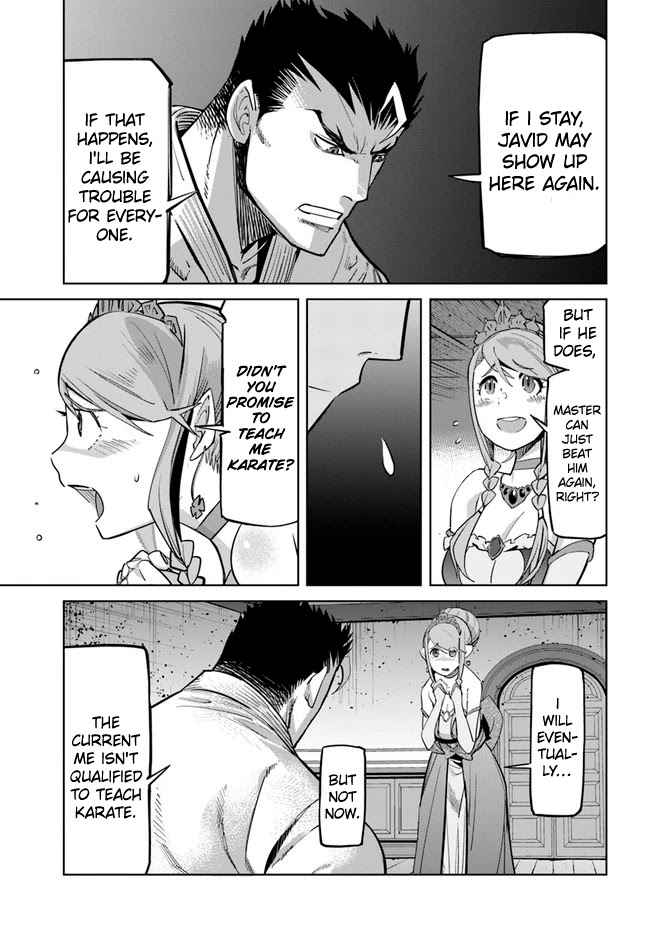 Karate Baka In Different Chapter 11.1 - Page 8