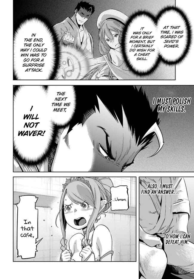Karate Baka In Different Chapter 11.1 - Page 9