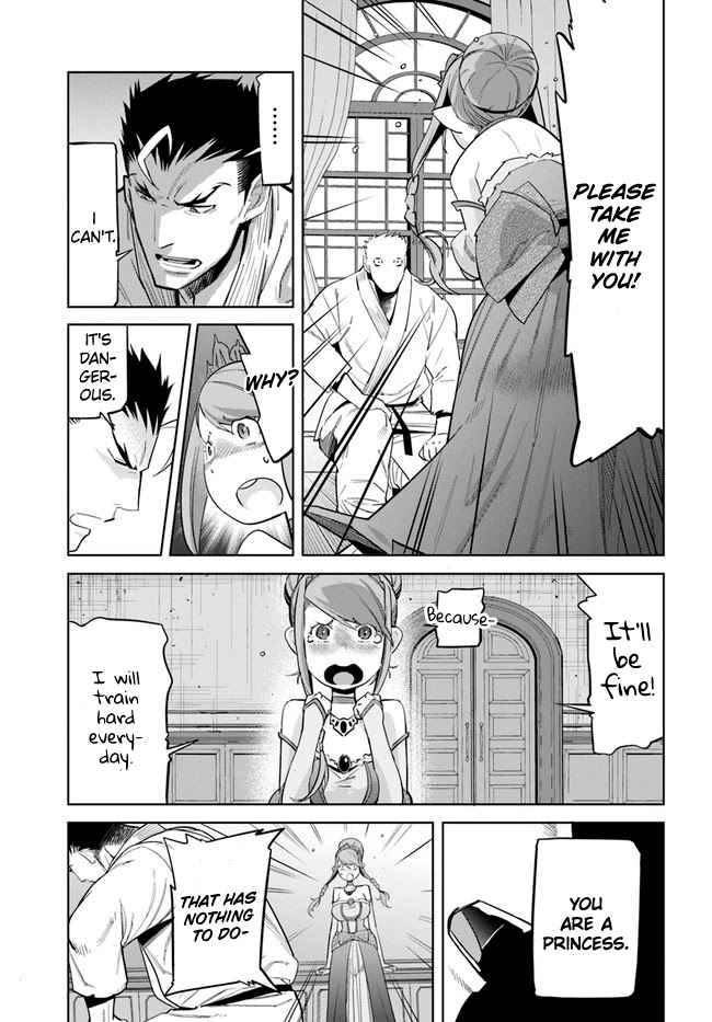 Karate Baka In Different Chapter 11.1 - Page 10