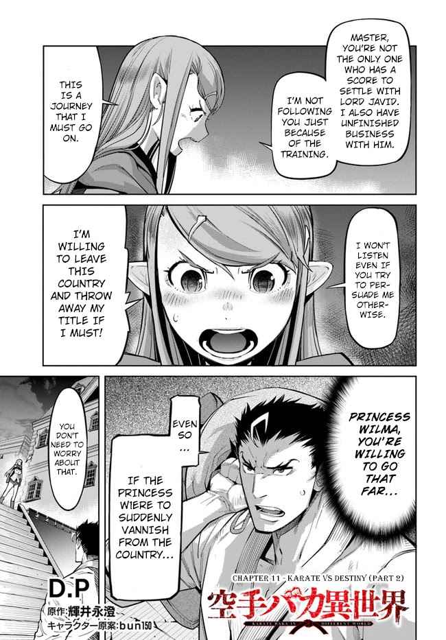Karate Baka In Different Chapter 11.2 - Page 2