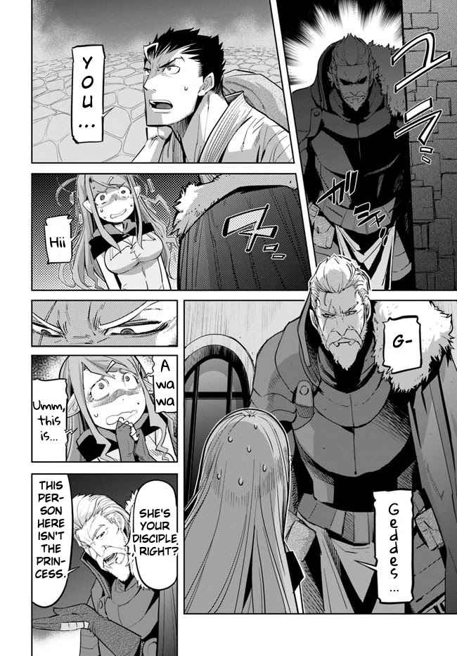 Karate Baka In Different Chapter 11.2 - Page 3