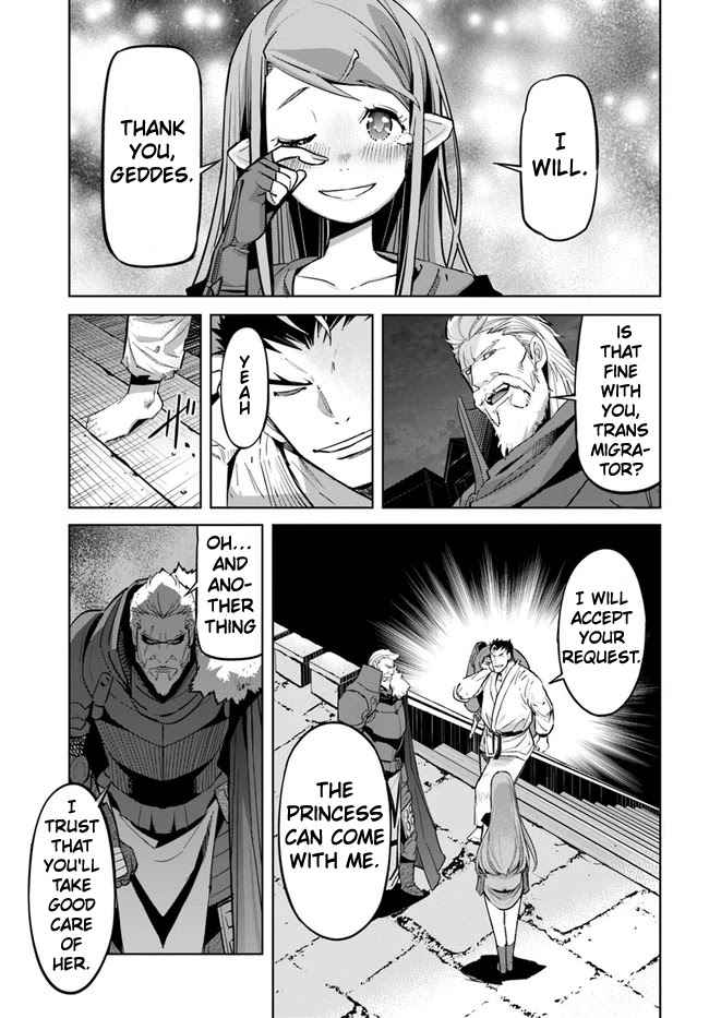 Karate Baka In Different Chapter 11.2 - Page 6