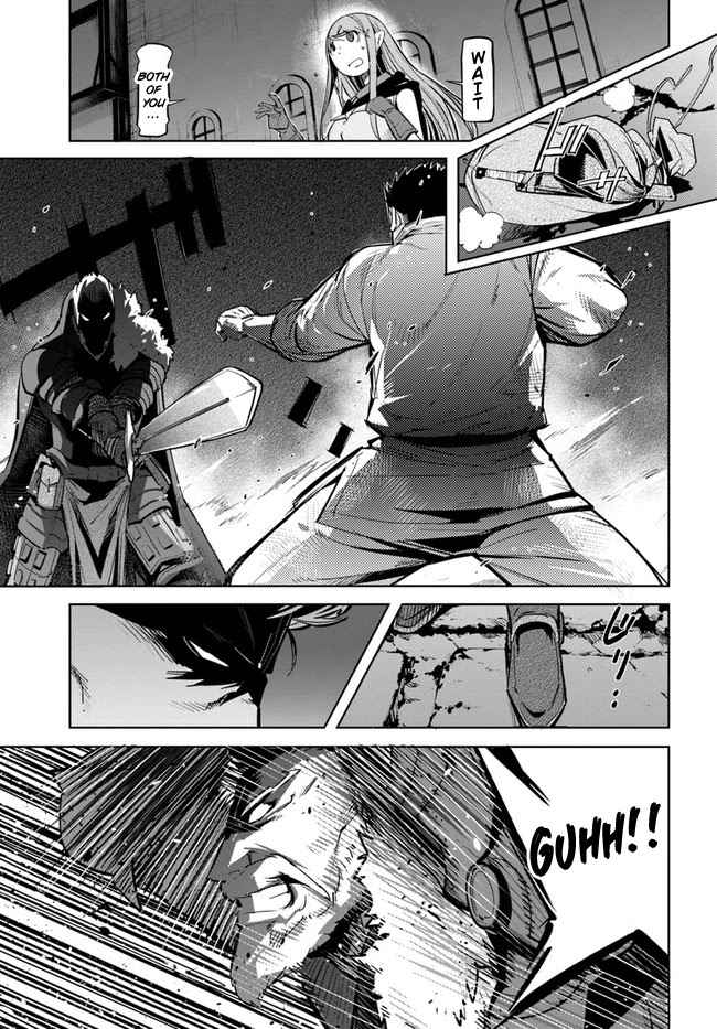 Karate Baka In Different Chapter 11.2 - Page 8