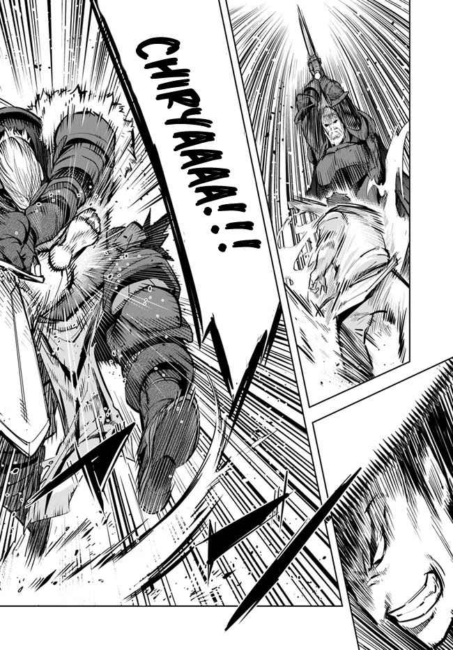 Karate Baka In Different Chapter 11.2 - Page 9