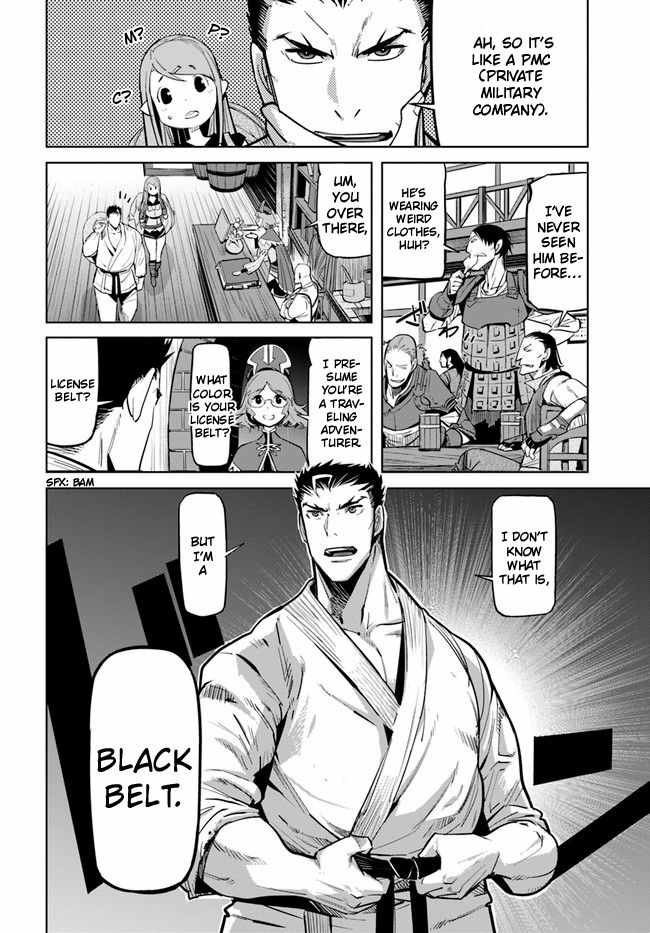 Karate Baka In Different Chapter 12.1 - Page 11