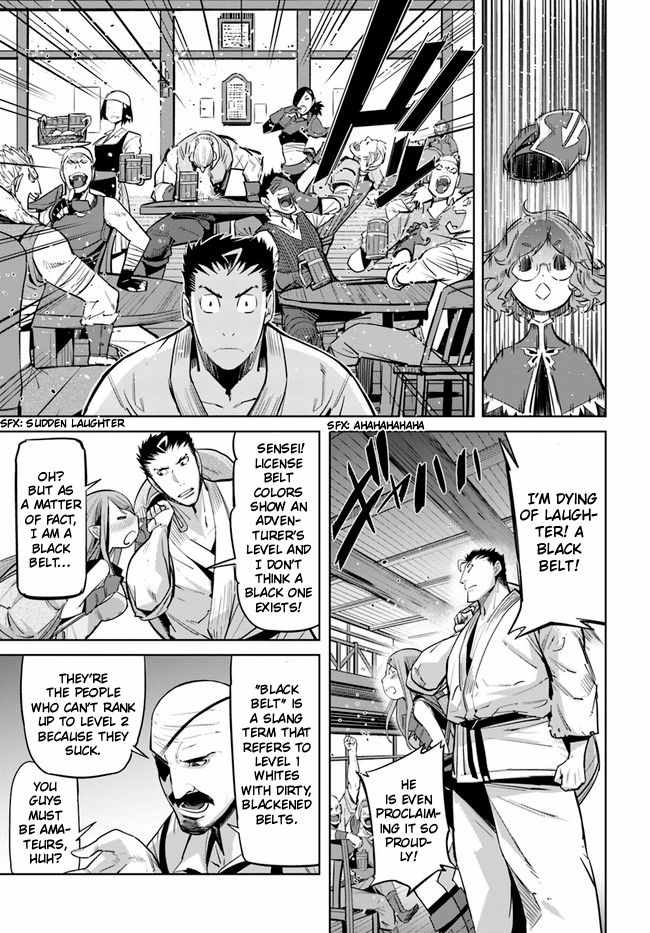 Karate Baka In Different Chapter 12.1 - Page 12