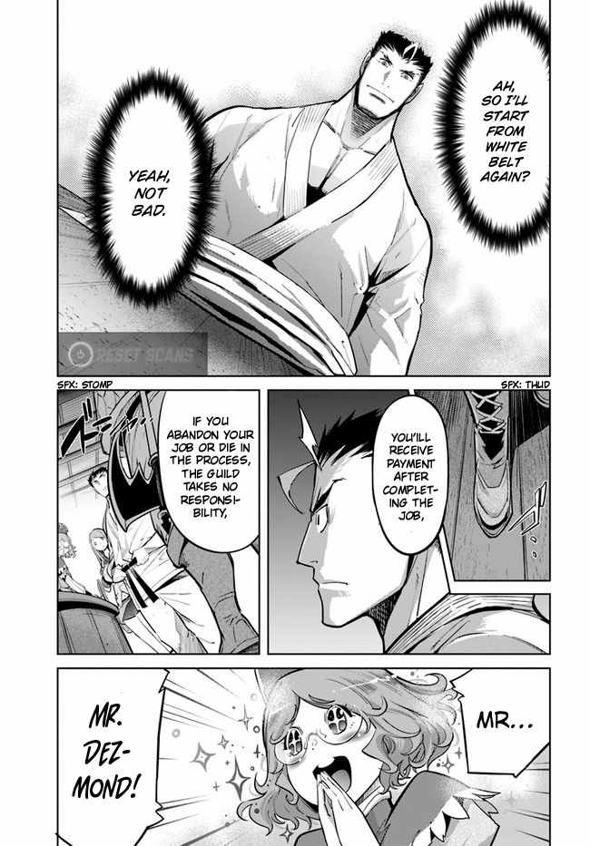Karate Baka In Different Chapter 12.1 - Page 14