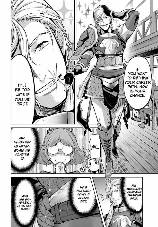 Karate Baka In Different Chapter 12.1 - Page 15