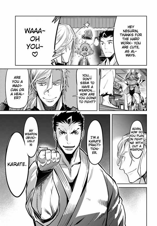 Karate Baka In Different Chapter 12.1 - Page 16