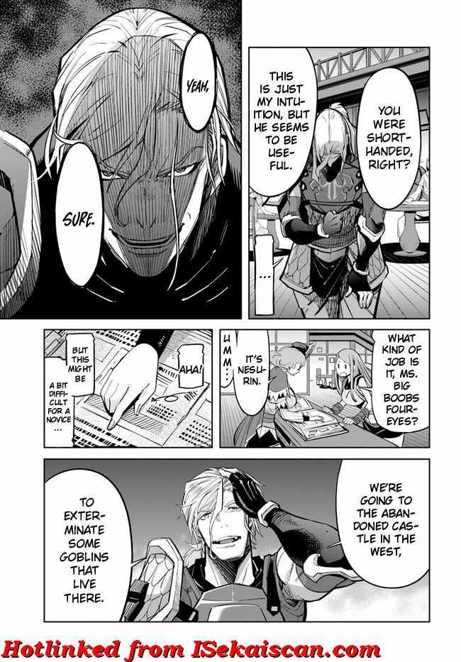 Karate Baka In Different Chapter 12.1 - Page 20