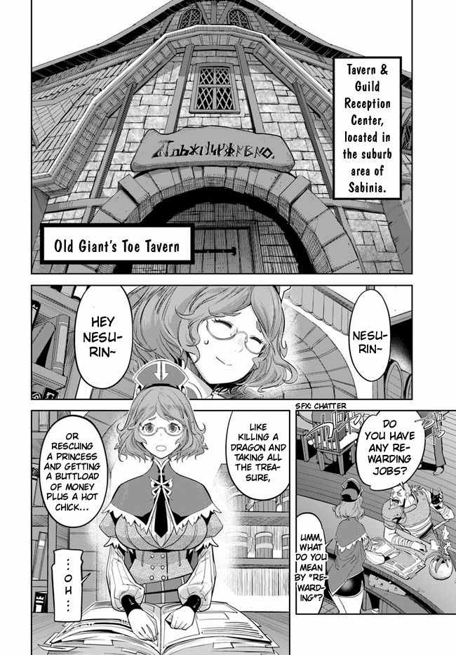 Karate Baka In Different Chapter 12.1 - Page 5