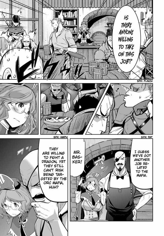 Karate Baka In Different Chapter 12.1 - Page 8