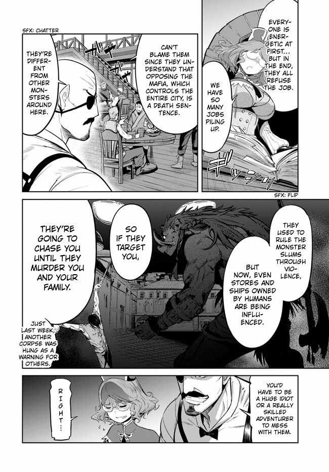 Karate Baka In Different Chapter 12.1 - Page 9
