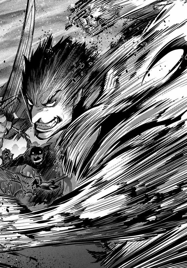 Karate Baka In Different Chapter 13.1 - Page 15