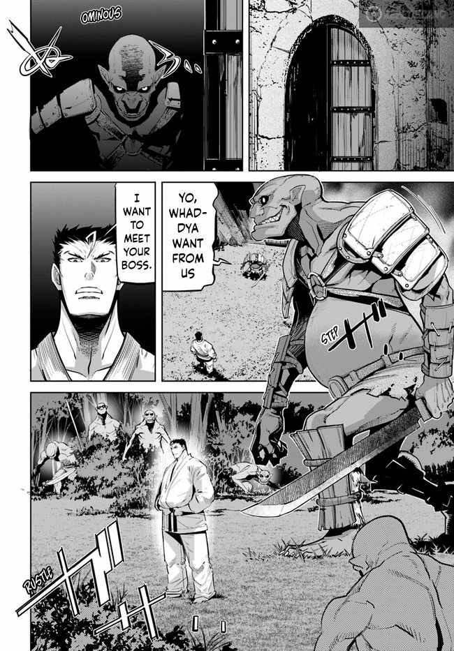 Karate Baka In Different Chapter 13.1 - Page 3