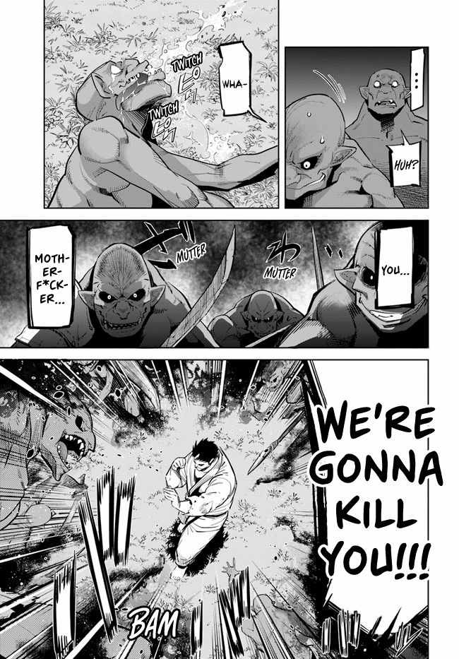Karate Baka In Different Chapter 13.1 - Page 6