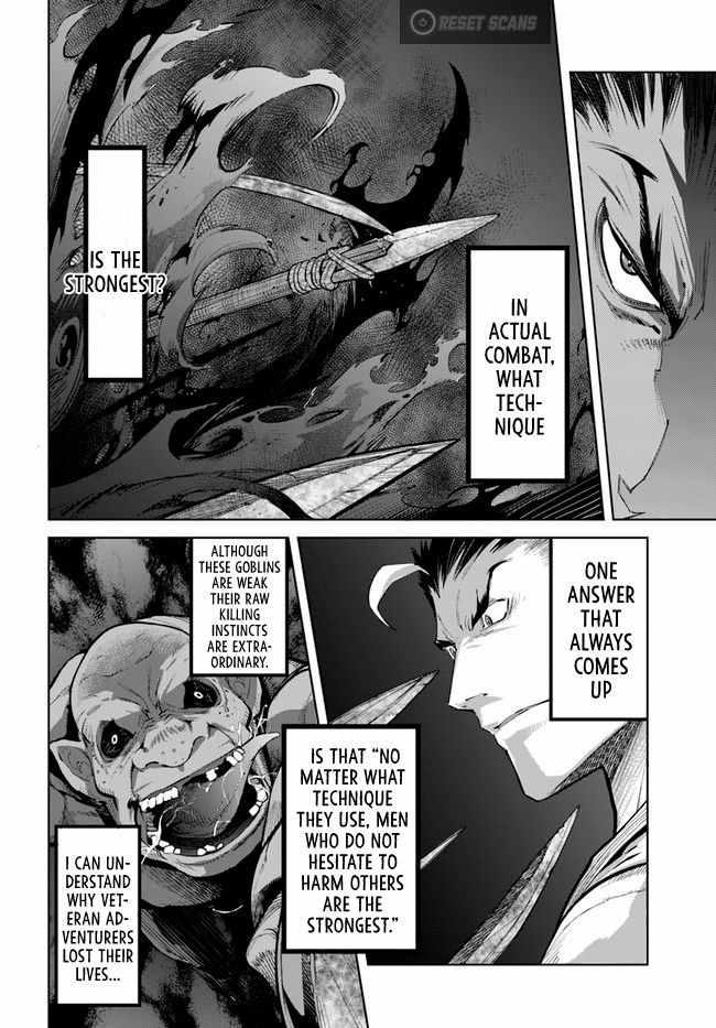 Karate Baka In Different Chapter 13.1 - Page 7