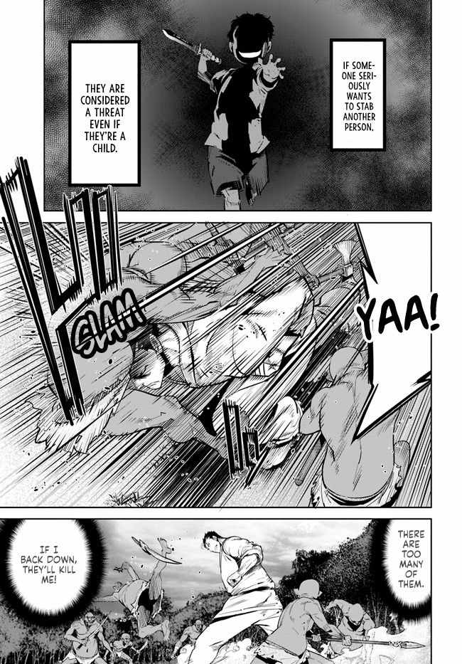 Karate Baka In Different Chapter 13.1 - Page 8