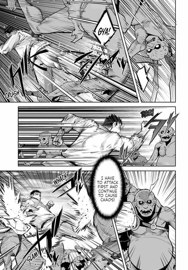 Karate Baka In Different Chapter 13.1 - Page 10