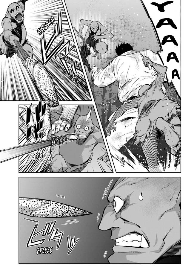 Karate Baka In Different Chapter 13.2 - Page 7