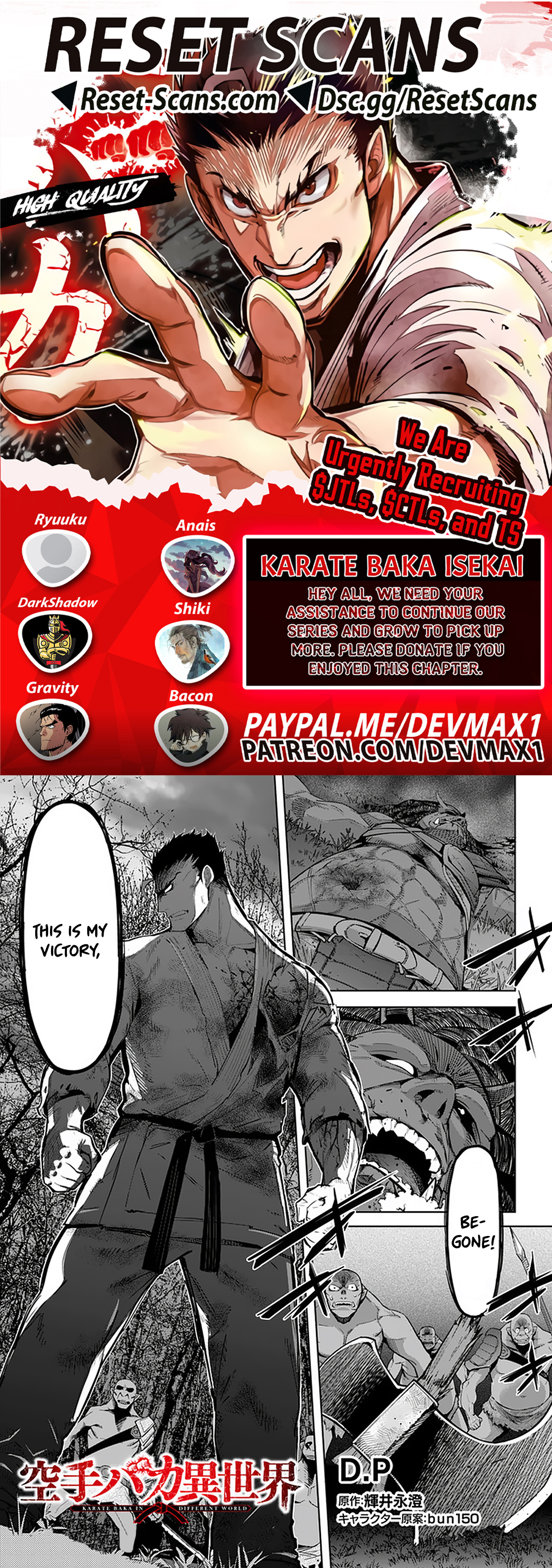 Karate Baka In Different Chapter 15.1 - Page 1
