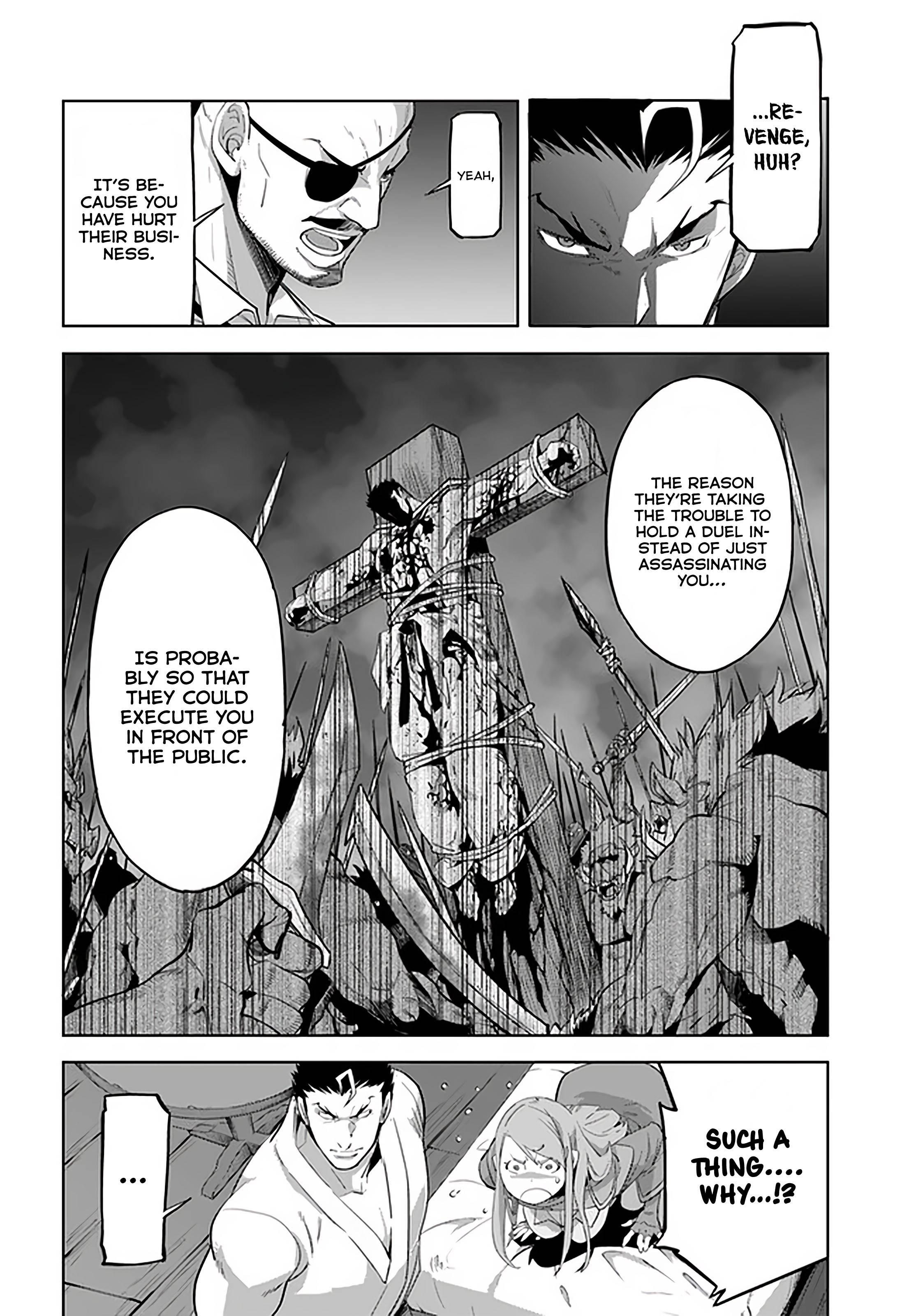 Karate Baka In Different Chapter 18.1 - Page 2