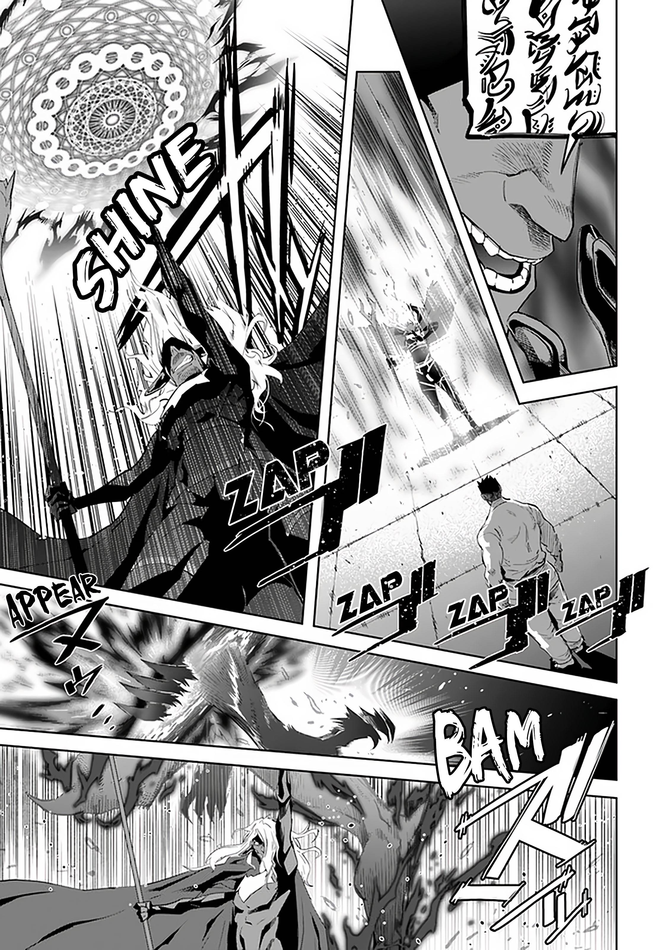 Karate Baka In Different Chapter 18.1 - Page 13