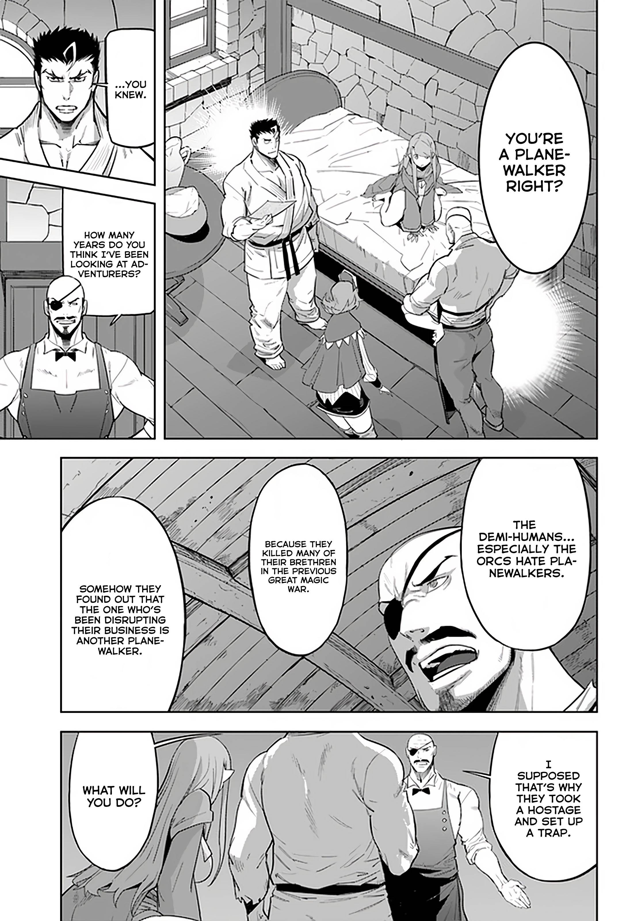 Karate Baka In Different Chapter 18.1 - Page 3