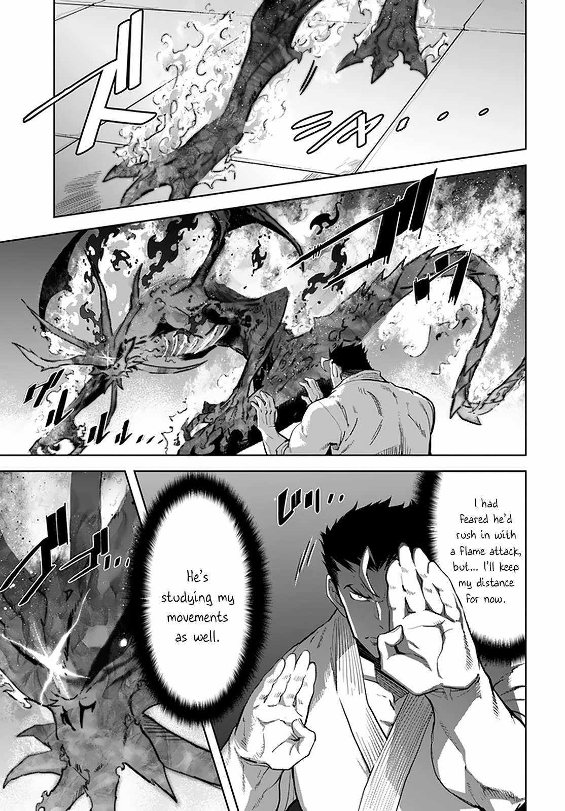 Karate Baka In Different Chapter 18.2 - Page 6