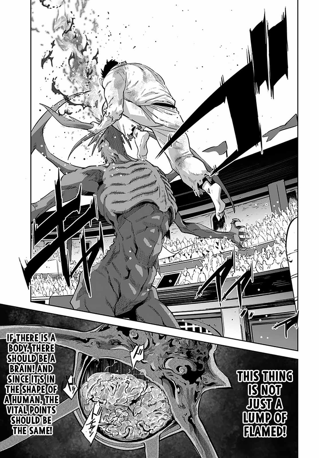 Karate Baka In Different Chapter 19.1 - Page 12