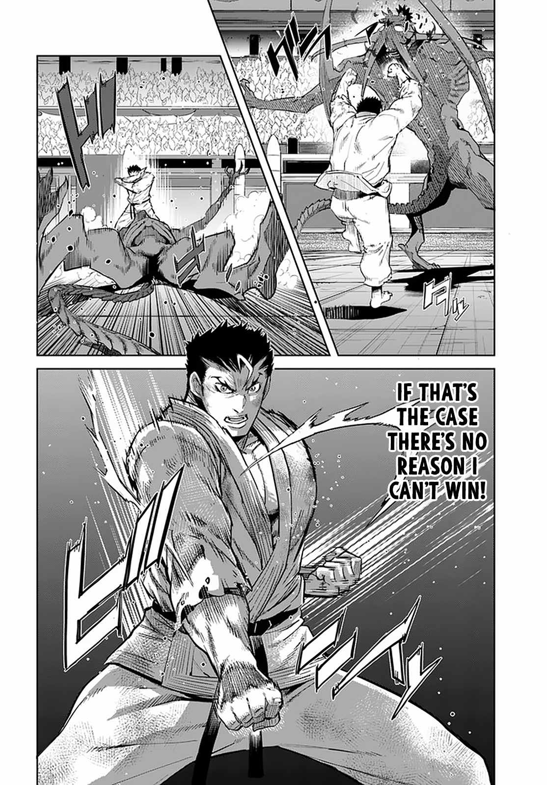 Karate Baka In Different Chapter 19.1 - Page 13