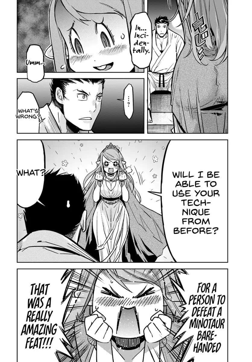 Karate Baka In Different Chapter 2 - Page 13