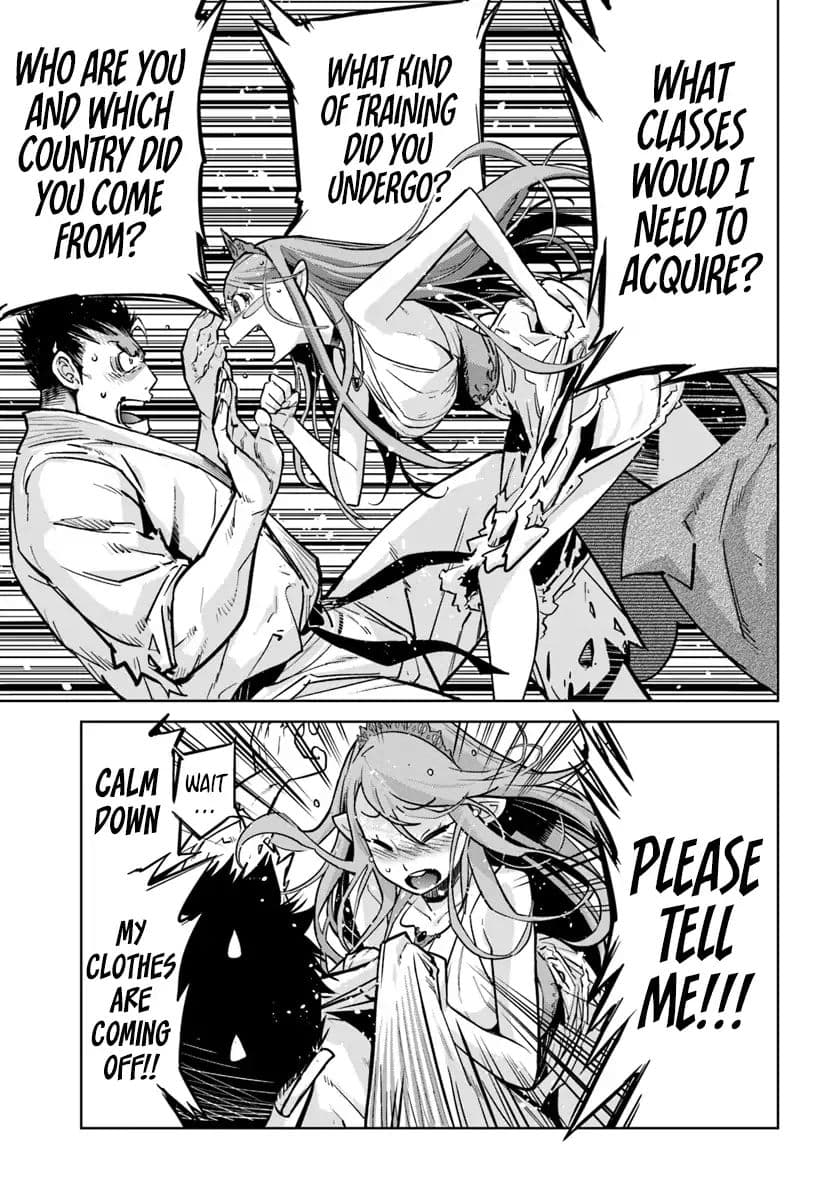 Karate Baka In Different Chapter 2 - Page 14