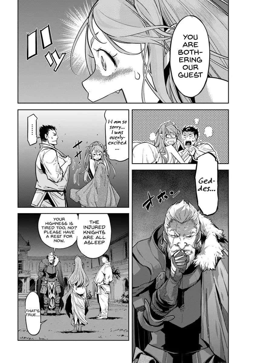 Karate Baka In Different Chapter 2 - Page 15
