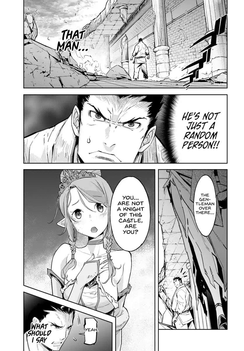 Karate Baka In Different Chapter 2 - Page 4