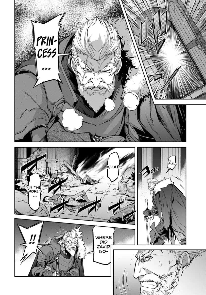 Karate Baka In Different Chapter 2 - Page 5