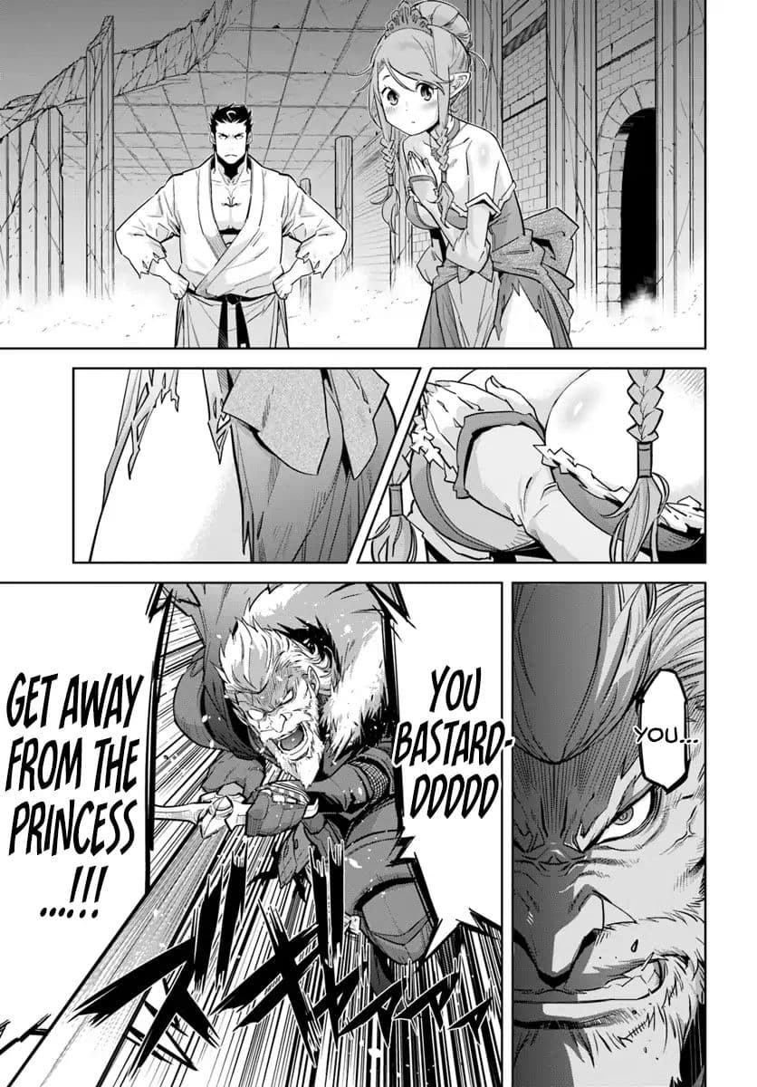 Karate Baka In Different Chapter 2 - Page 6