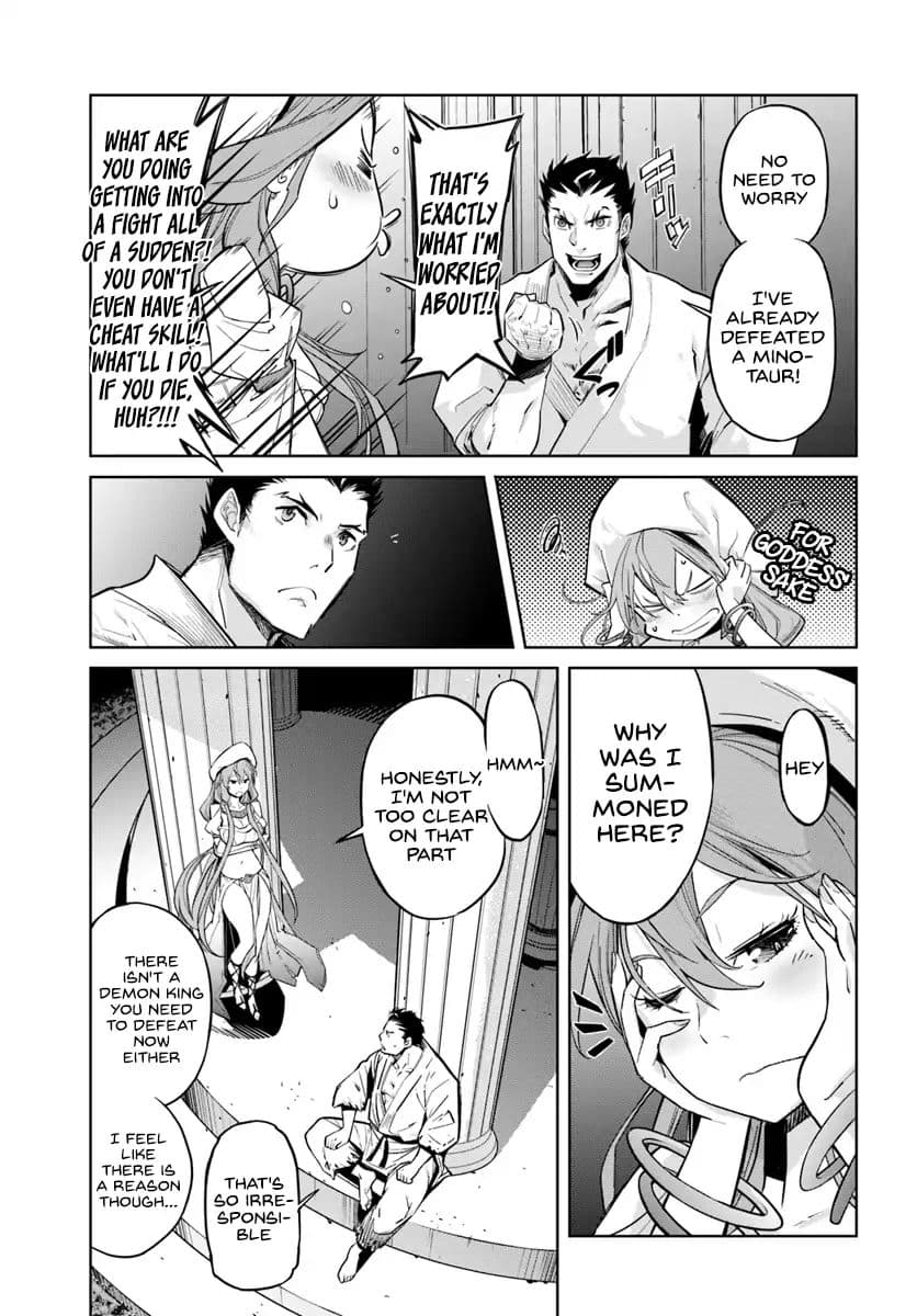 Karate Baka In Different Chapter 2 - Page 10