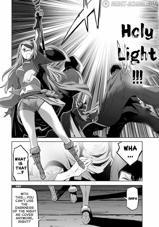 Karate Baka In Different Chapter 20.1 - Page 11