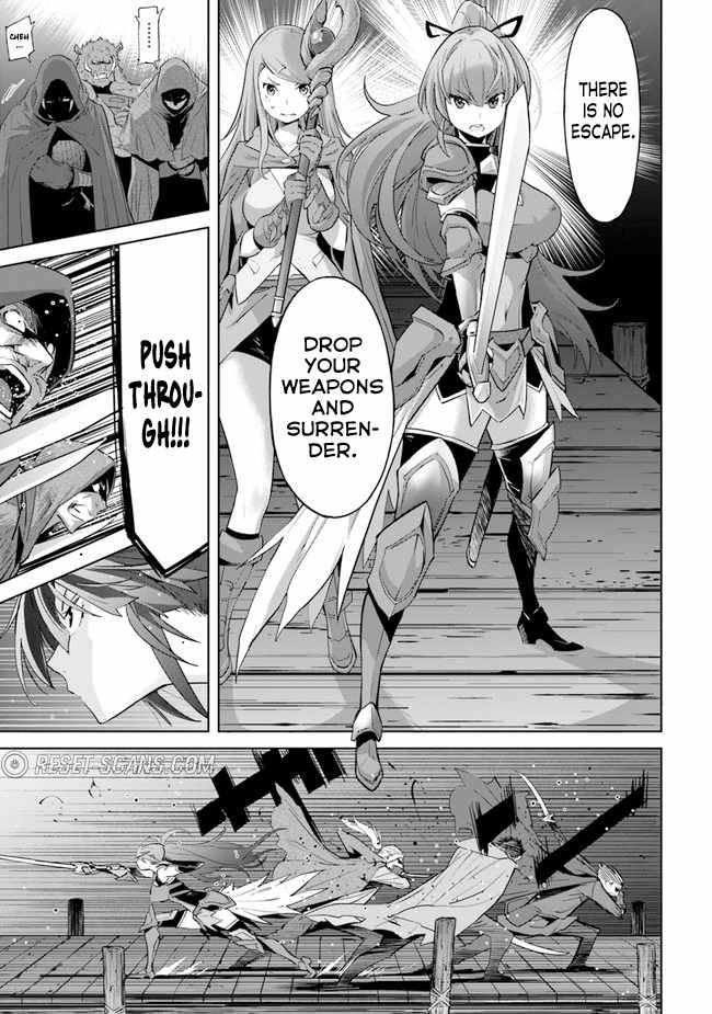 Karate Baka In Different Chapter 20.1 - Page 12