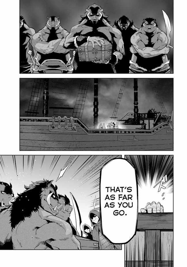 Karate Baka In Different Chapter 20.1 - Page 4