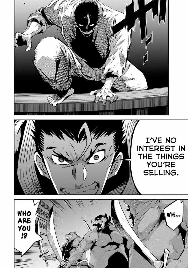Karate Baka In Different Chapter 20.1 - Page 5