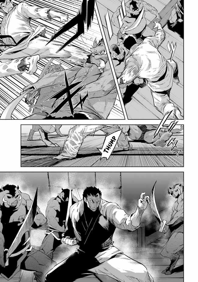 Karate Baka In Different Chapter 20.1 - Page 6