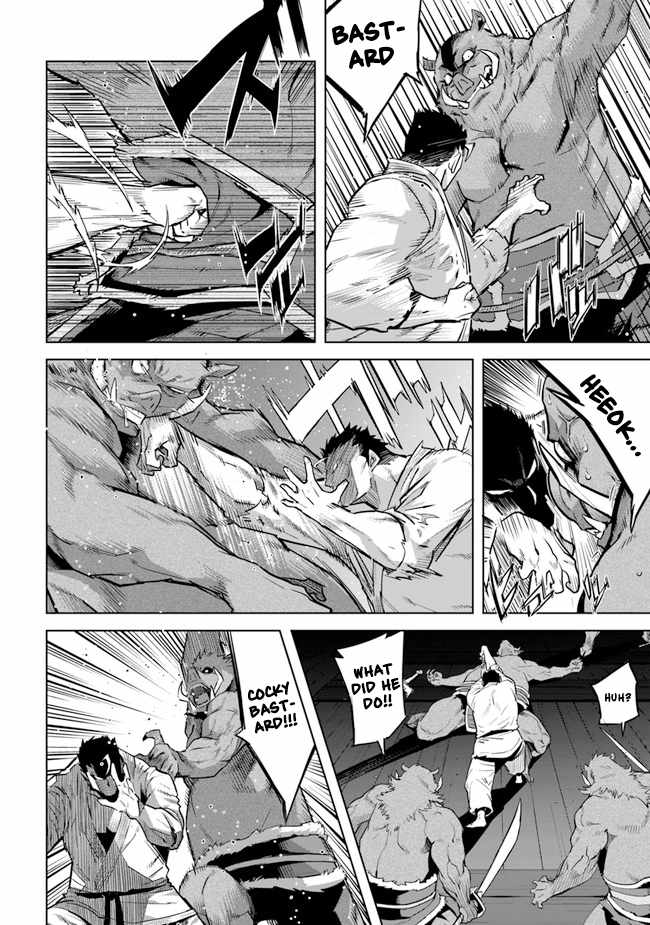Karate Baka In Different Chapter 20.1 - Page 7