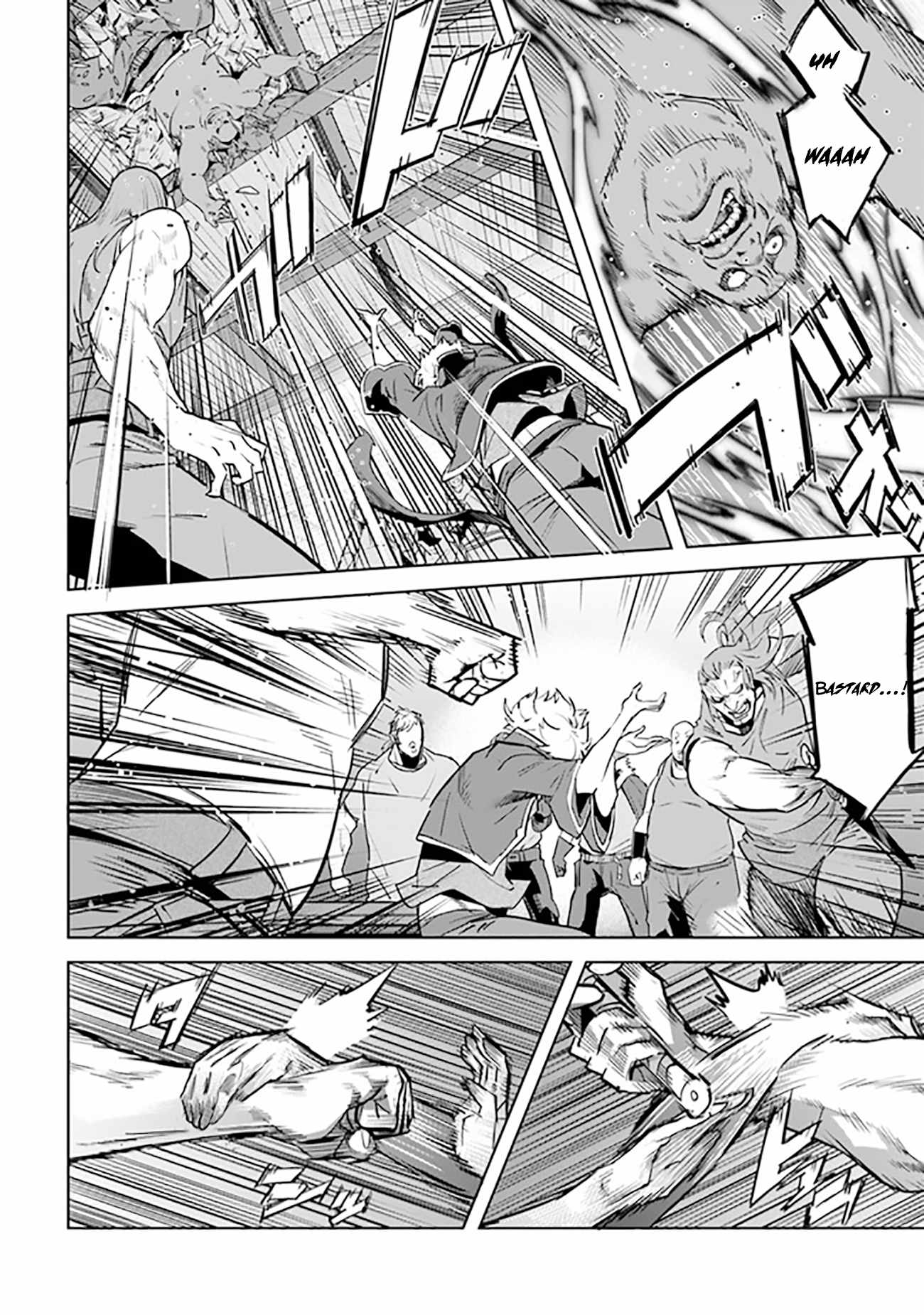 Karate Baka In Different Chapter 20.2 - Page 12